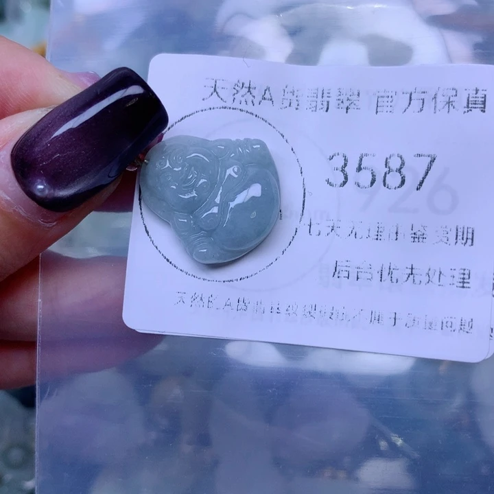 吊坠(不含链)未镶嵌翡翠