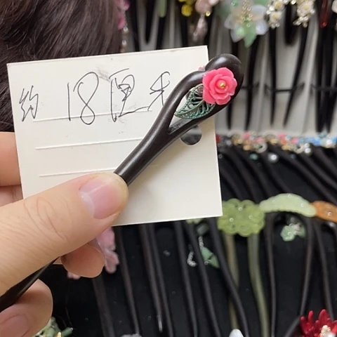 木质铁合金黑檀木2