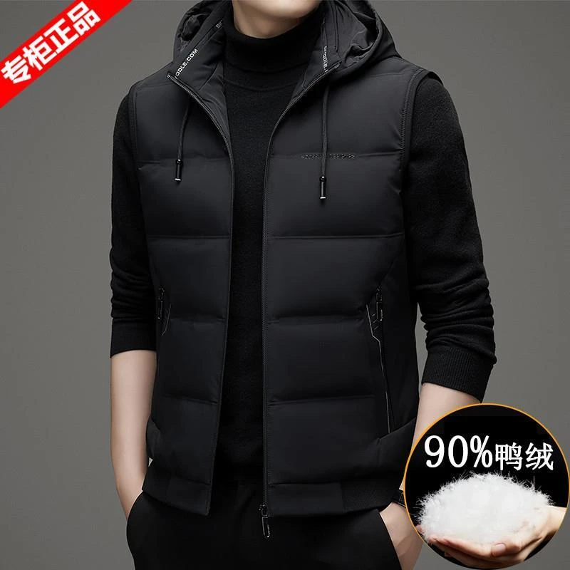 皮尔卡丹秋冬季男士高端品牌羽绒马甲2025新款羽绒服背心外穿连帽