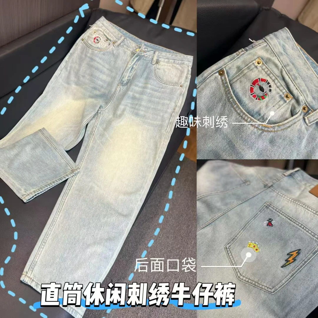 32197-薄款牛仔裤重工水洗男春夏时尚长裤阔腿牛仔裤
