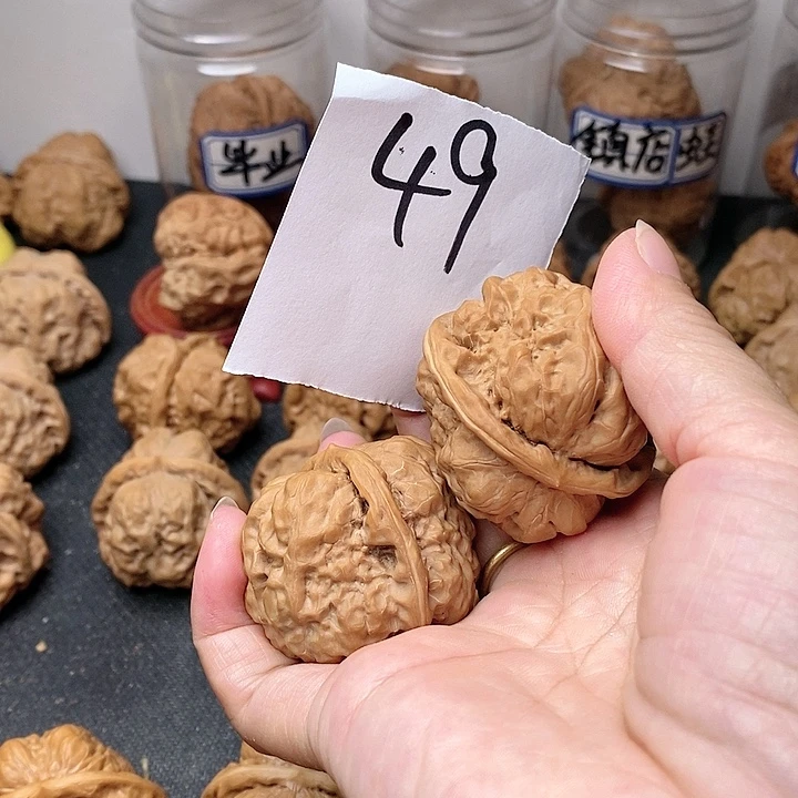 w***～文玩核桃吊坠我也想要