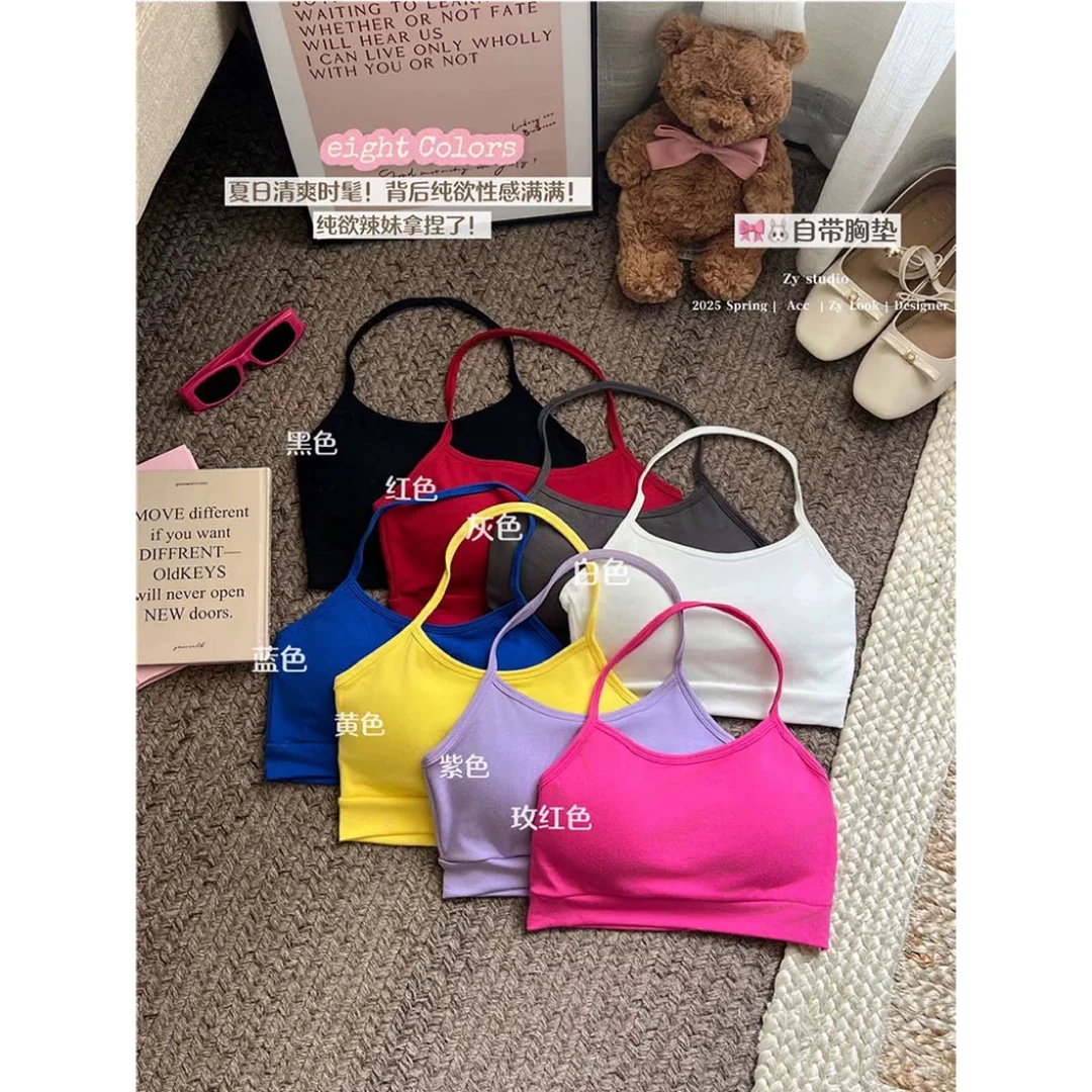 【土豆优选】挂脖美背吊带背心