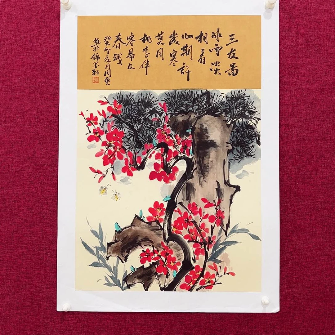 国画国画作品欣赏