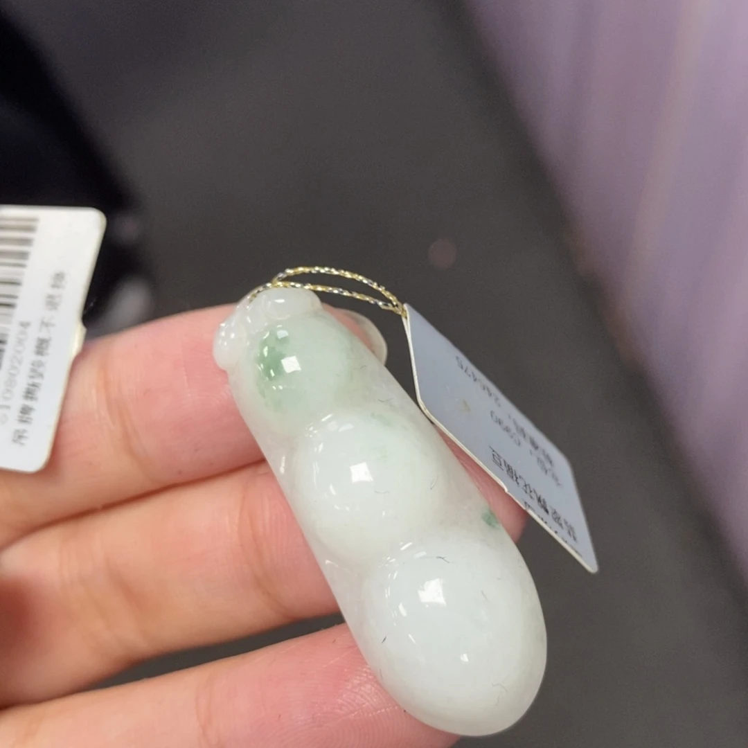 翡翠颈饰未镶嵌福豆