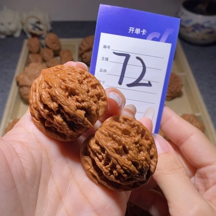 把件文玩核桃虎头全品39.5左右