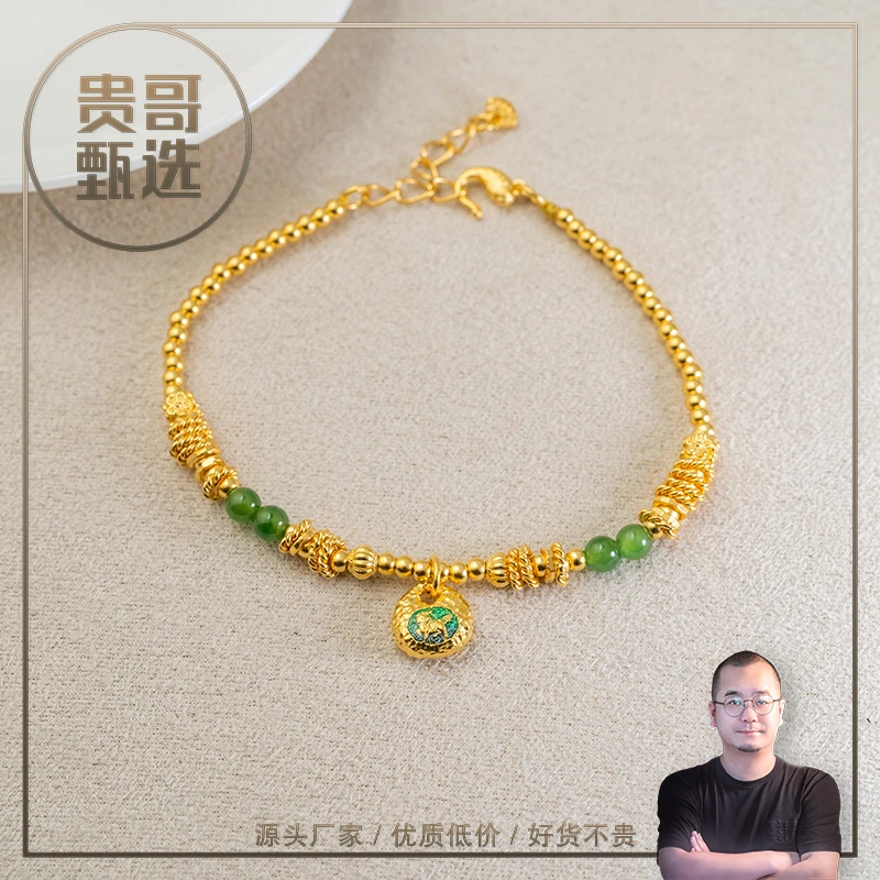 贵哥【孤04】足金999投资金条攒黄金悦己送礼