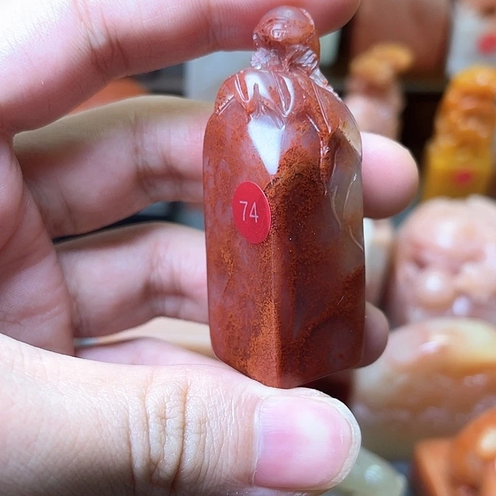 琦***刻老挝石老挝石印章