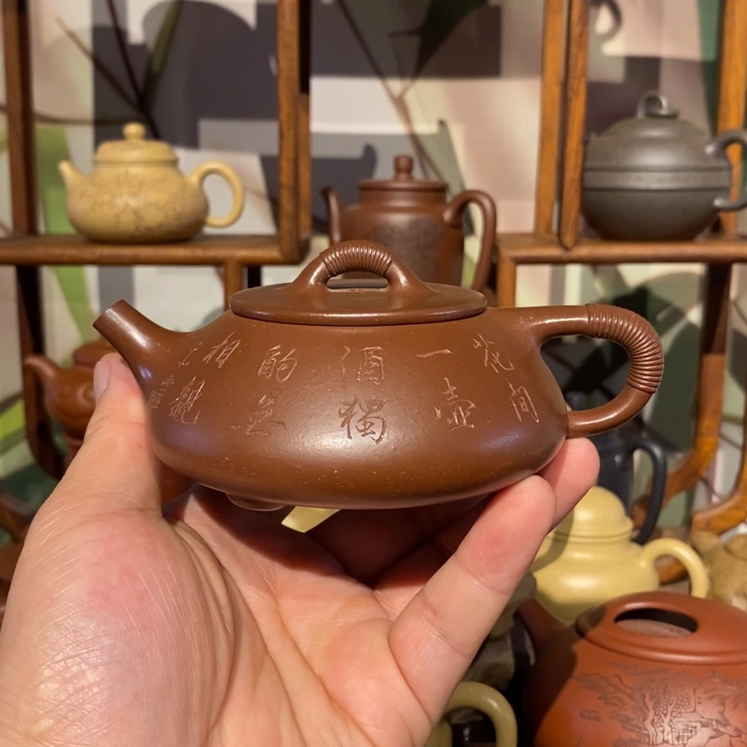 茶壶紫砂熊*精工半手线瓢200cc