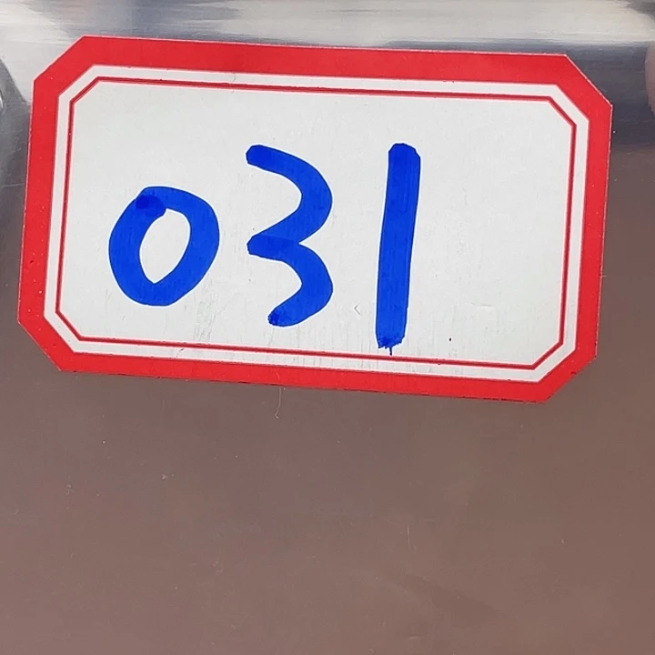 甄选链接高端银元