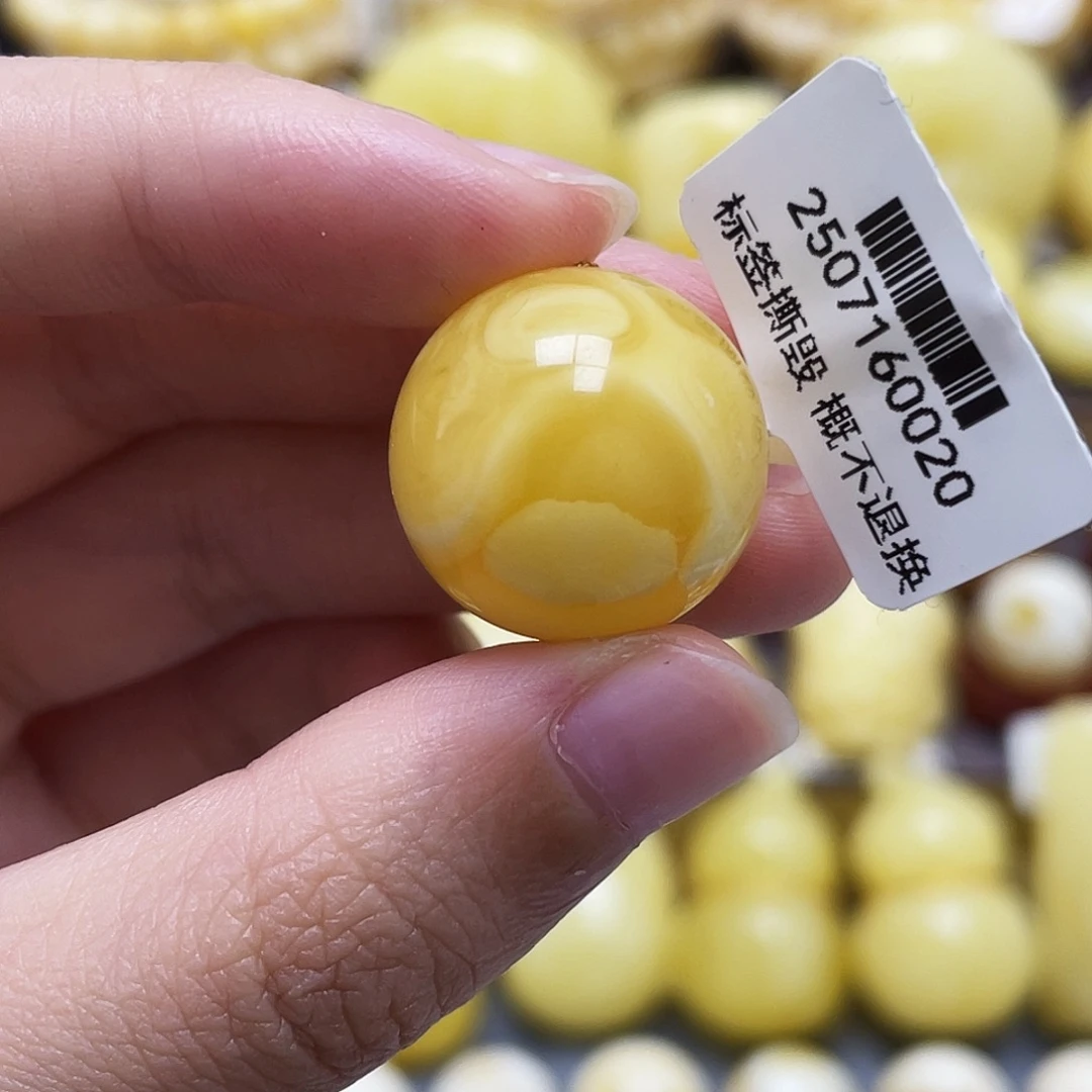 琥珀未镶嵌裸石19.2mm圆珠瑕