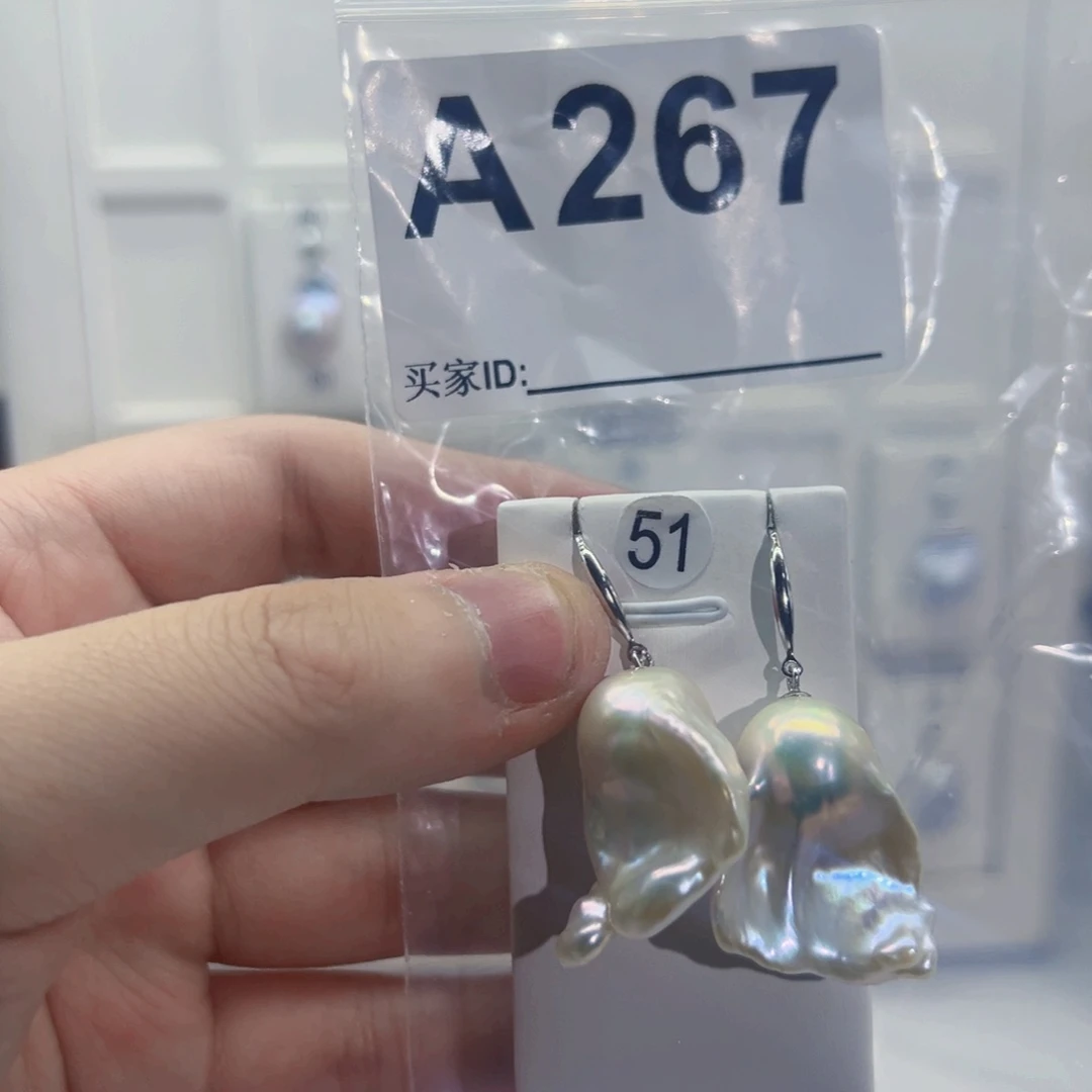 淡水珍珠吊坠(不含链)未镶嵌
