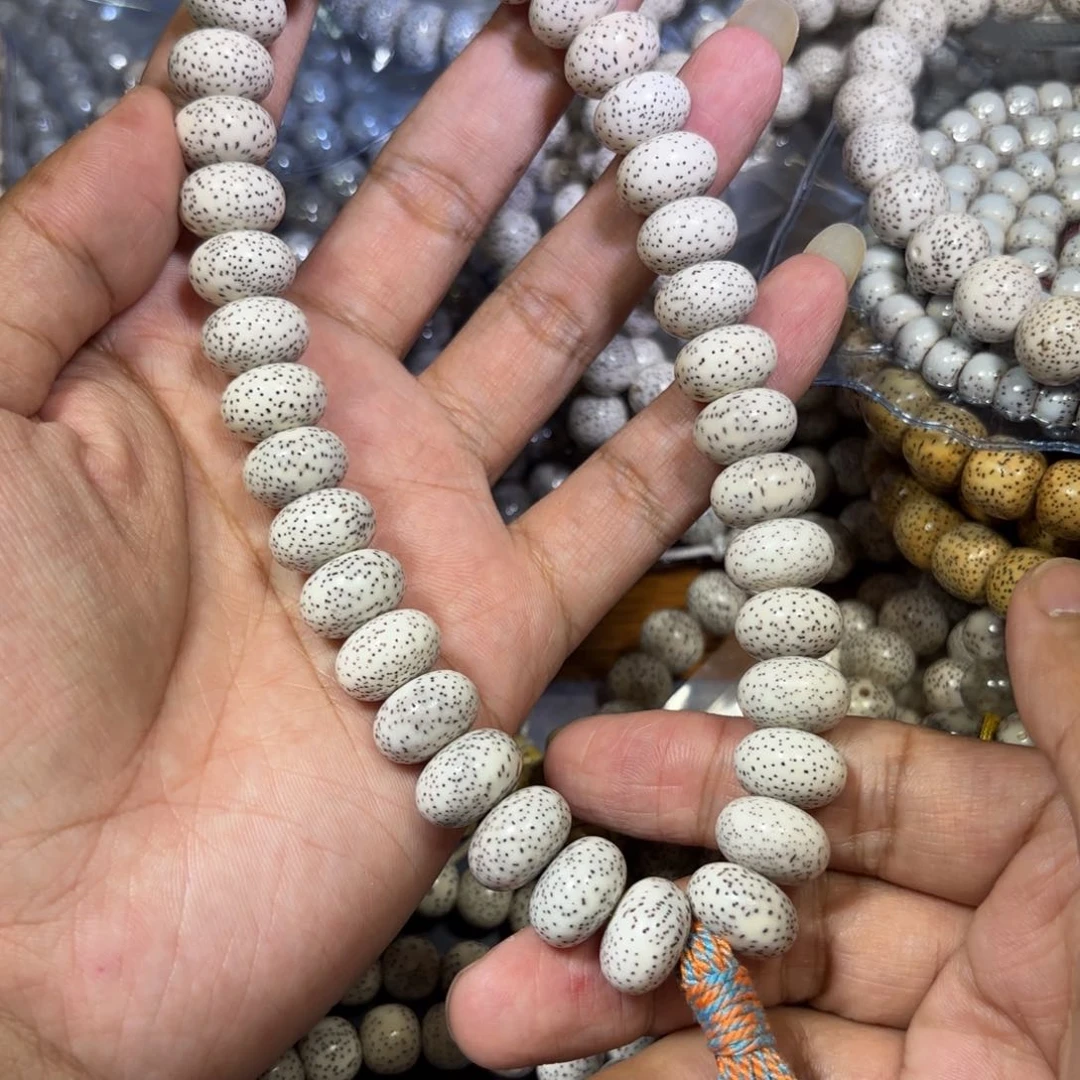 星月菩提手串苏**命原生态14