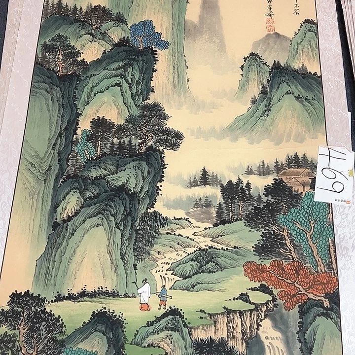 国画新年愿望希望大家身体健康