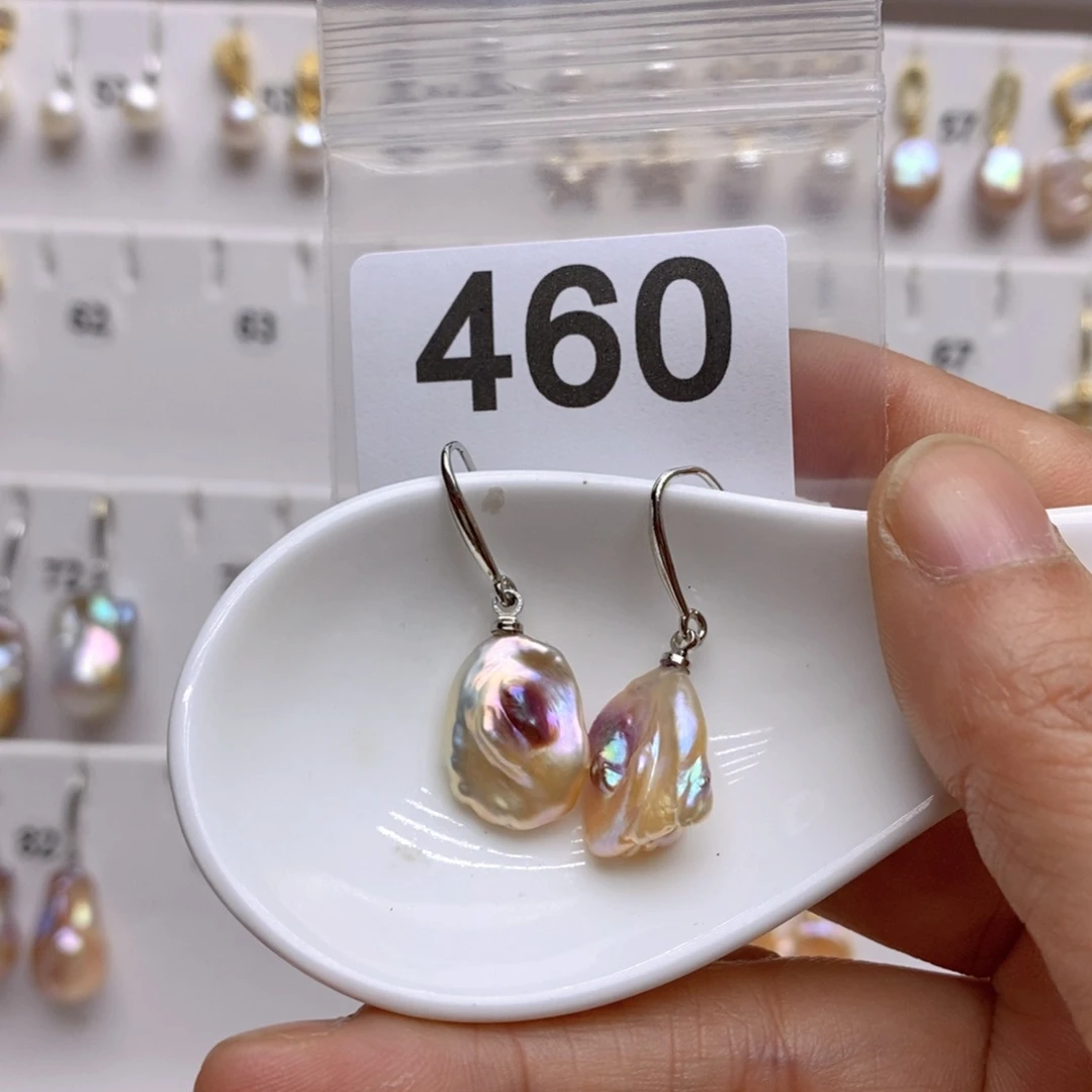 淡水珍珠颈饰银S925镶嵌460