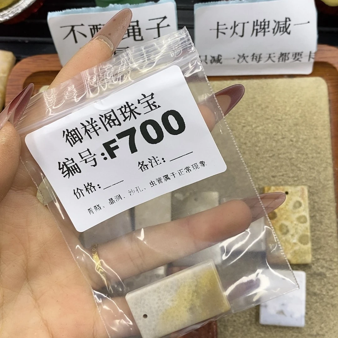 石英质玉吊坠(不含链)足银镀金镶嵌耀**/