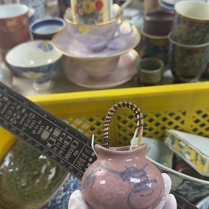 碟开播啦….开播啦