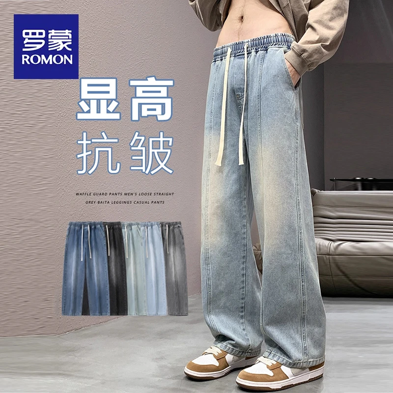 罗蒙潮牌美式高街男款裤子黄泥色牛仔裤秋季新款宽松直筒阔腿长裤