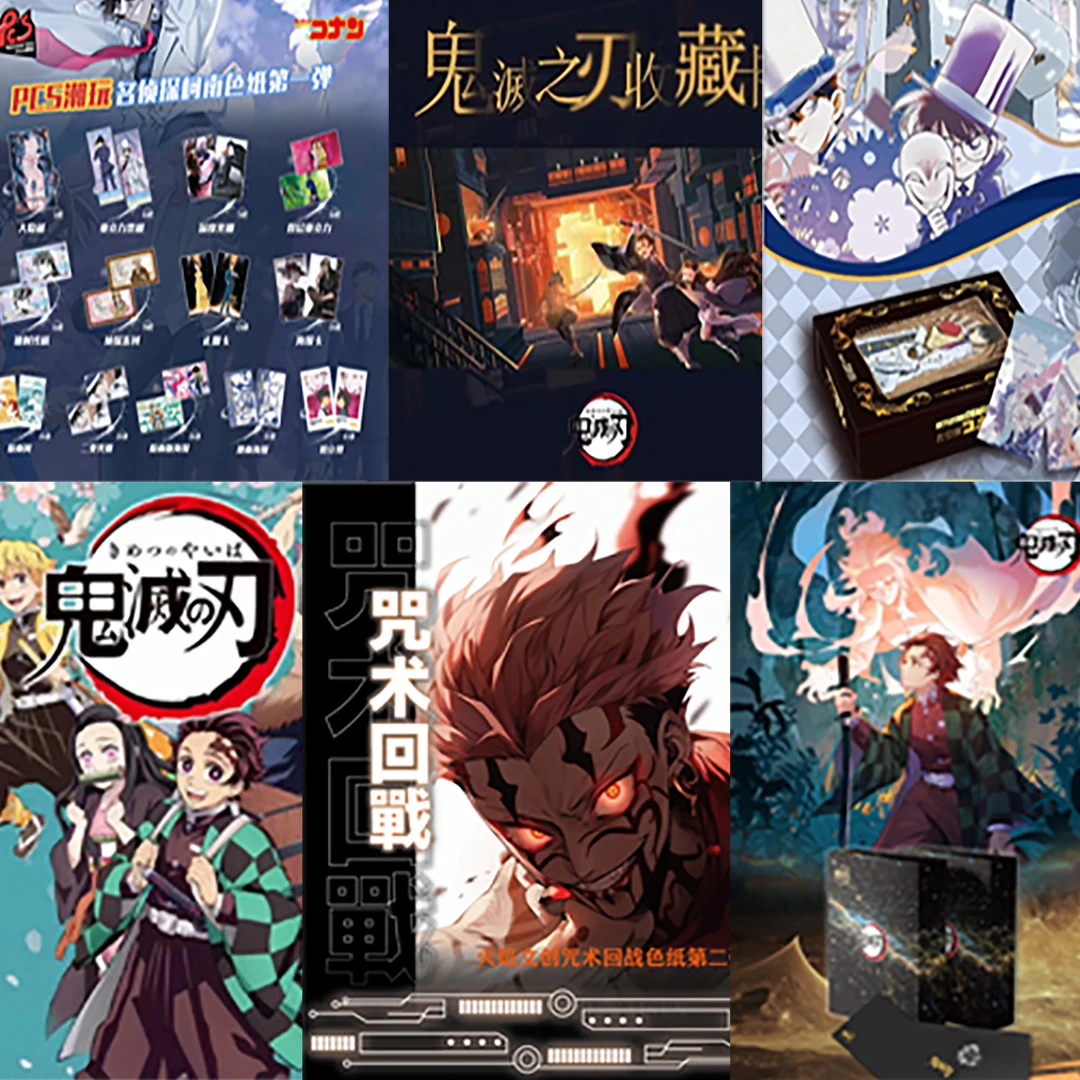 全系列IP大乱斗潮玩盲盒