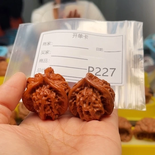 菩***提吊坠文玩核桃三棱