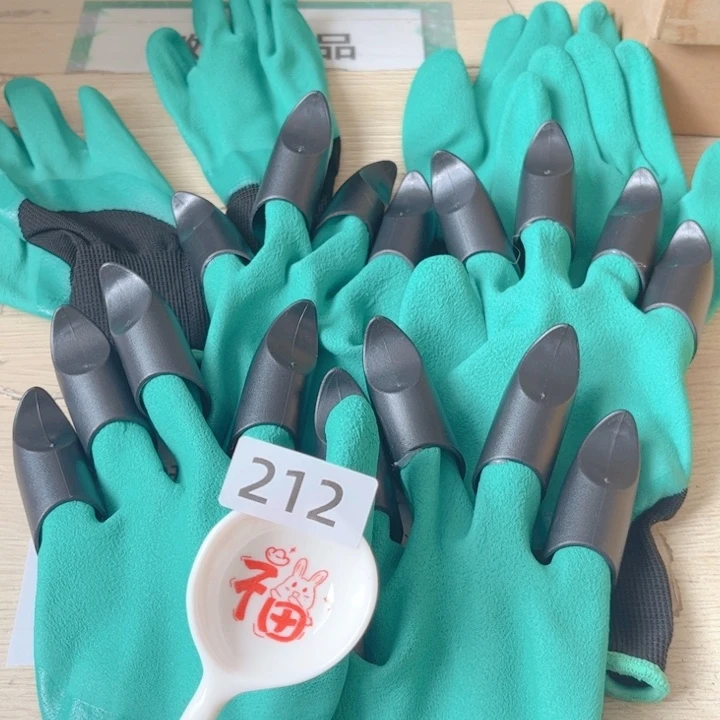 闪购商品…………………………