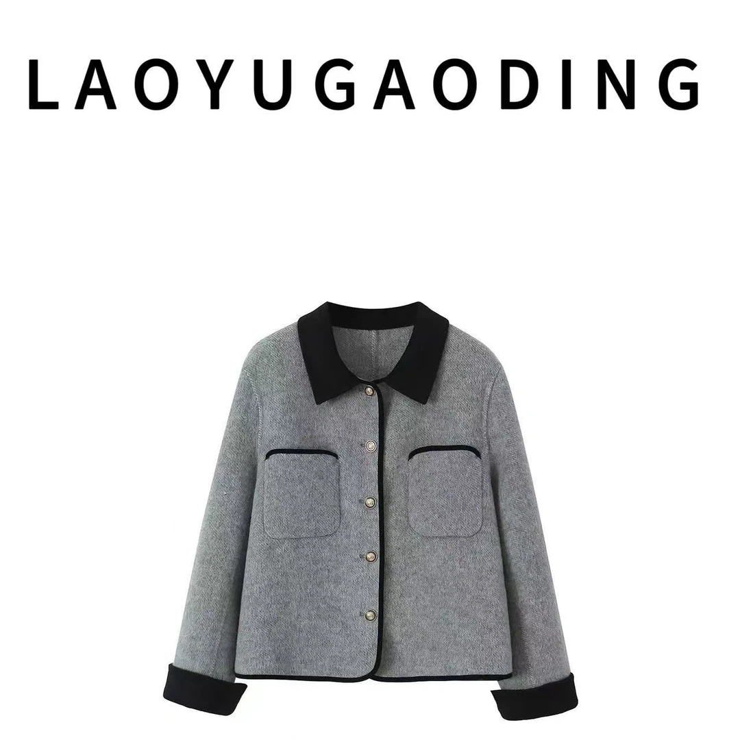 【LAOYUGAODING】高品质-088秋冬小个子拼色领短款羊毛大衣外套