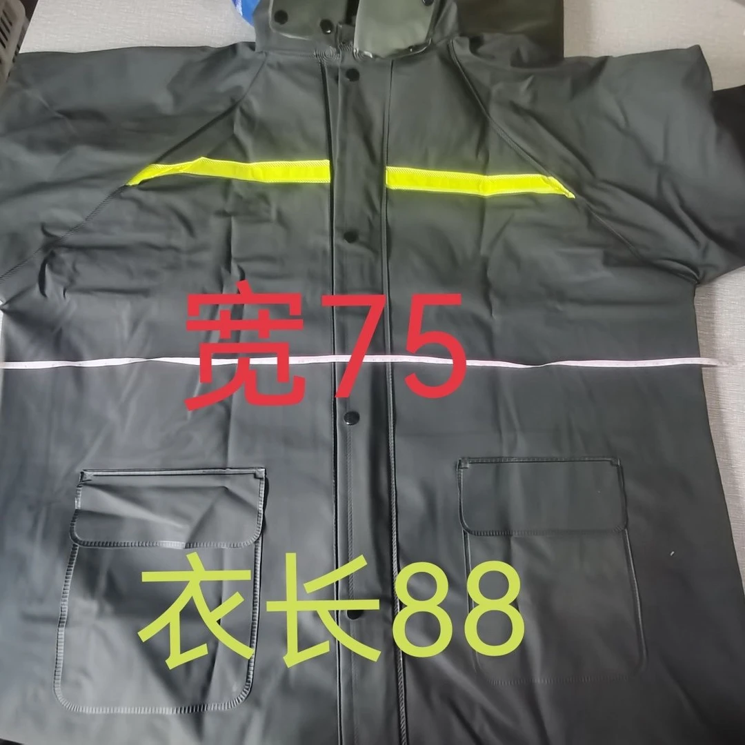 胖子专用加厚全身防水成人分体雨衣雨裤套装电动车骑行反光防暴雨