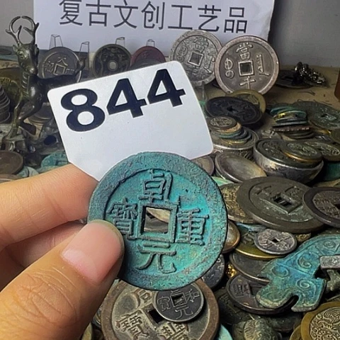 铜天**果复古文创工艺品