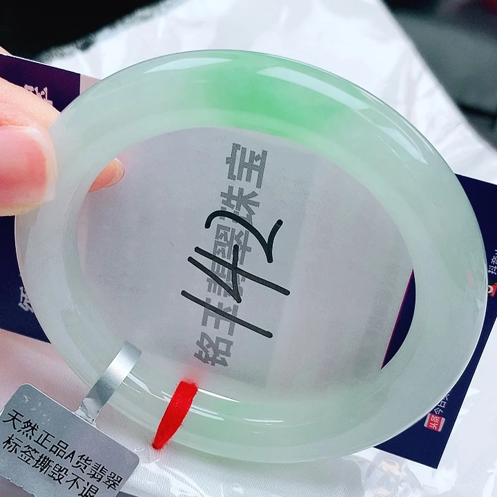 翡翠未镶嵌手镯缅甸天然a货翡翠手镯