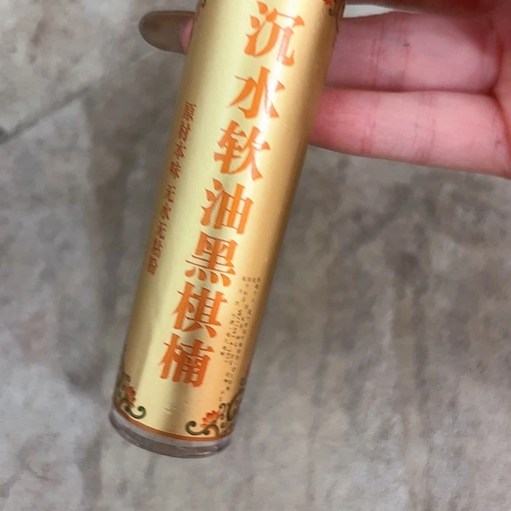 香遇专属闪购链接