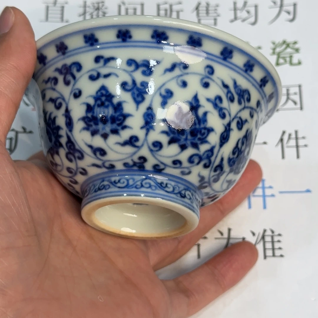 瓷杯子当代仿古精品全手工