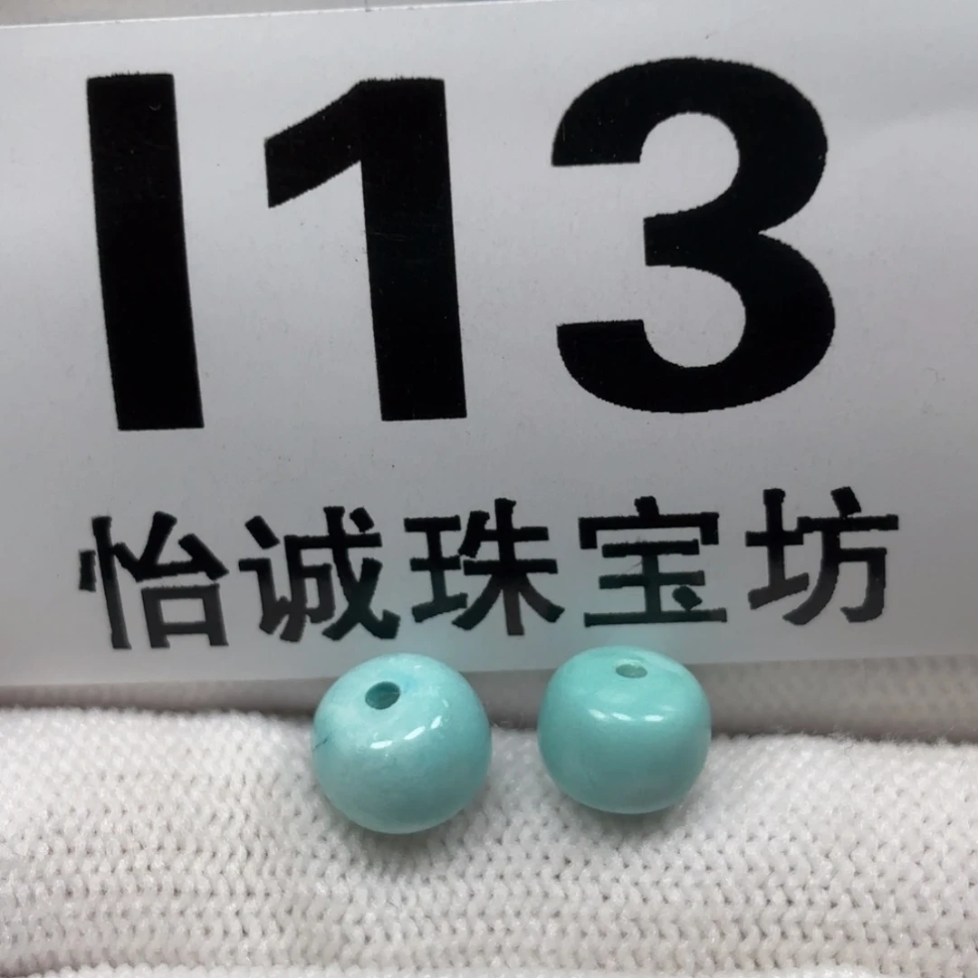 绿松石珠宝奇石未镶嵌7.4*6m m