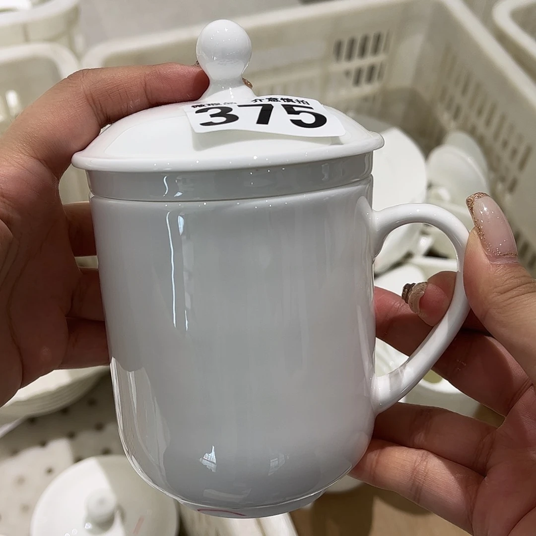 瓷片375 全场微瑕介意慎拍