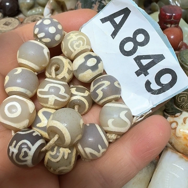 玛瑙/玉髓颈饰未镶嵌用****1