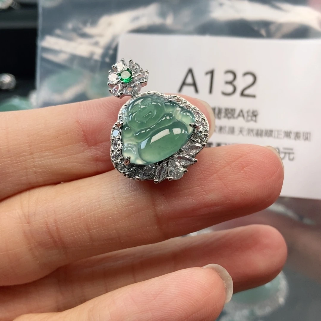 【闪购商品】翡翠吊坠(不含链)未镶嵌