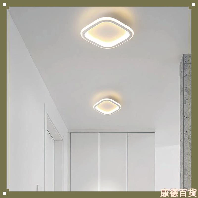 入户玄关过道灯现代简约走廊阳台吸顶灯创意极简方形圆形衣帽间灯