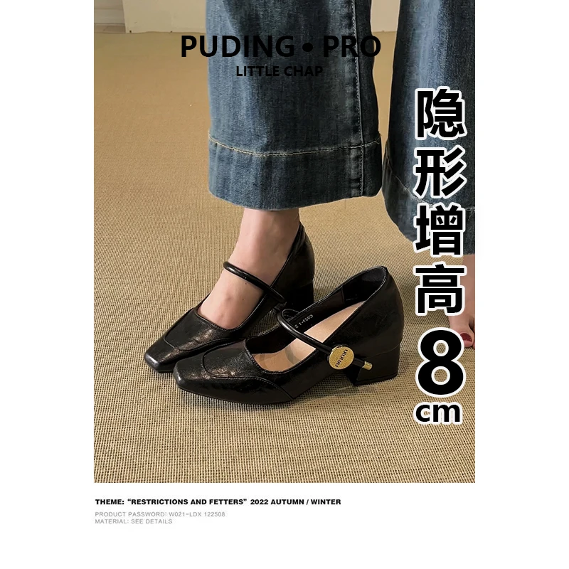 牛皮版内增高真皮复古粗跟玛丽珍鞋女小个子一字扣浅口单鞋小皮鞋
