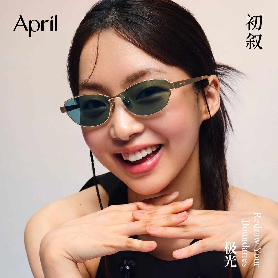 April-AURORA极光2025新品超轻法式小猫眼防紫外线太阳镜时尚墨镜