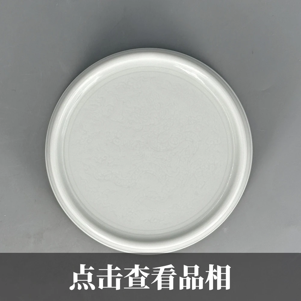 小雅仿明甜白釉暗刻龙纹盖置1213-39-1000