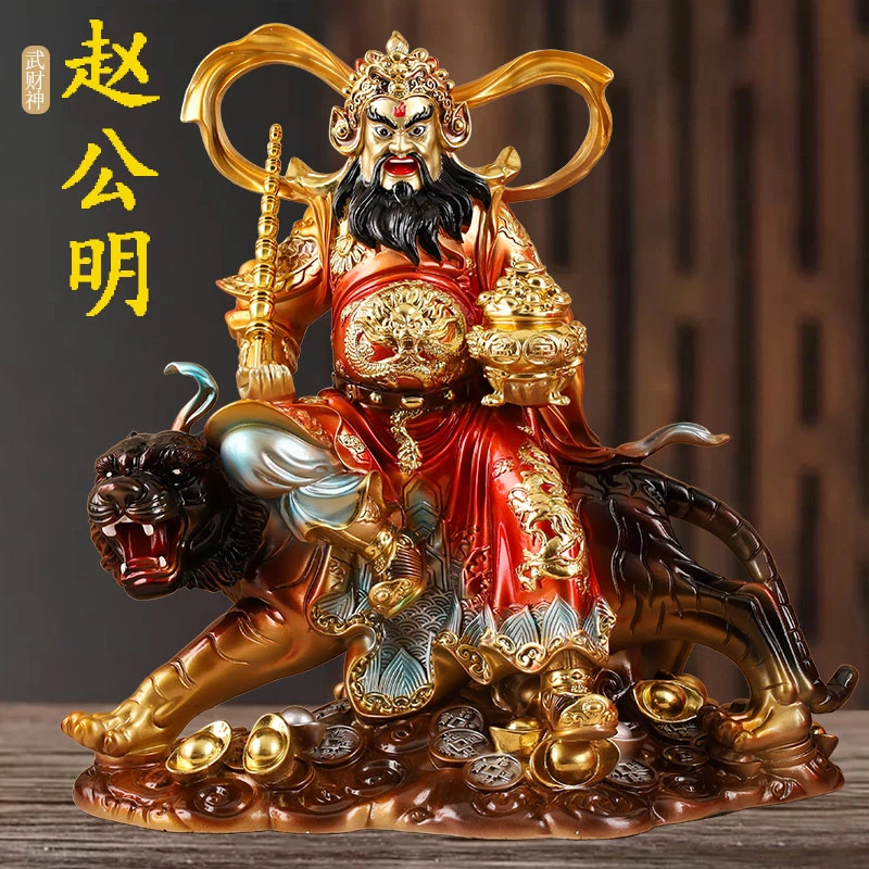 赵公明神像骑虎摆件武财神家用树脂做生意店铺工艺品财神爷