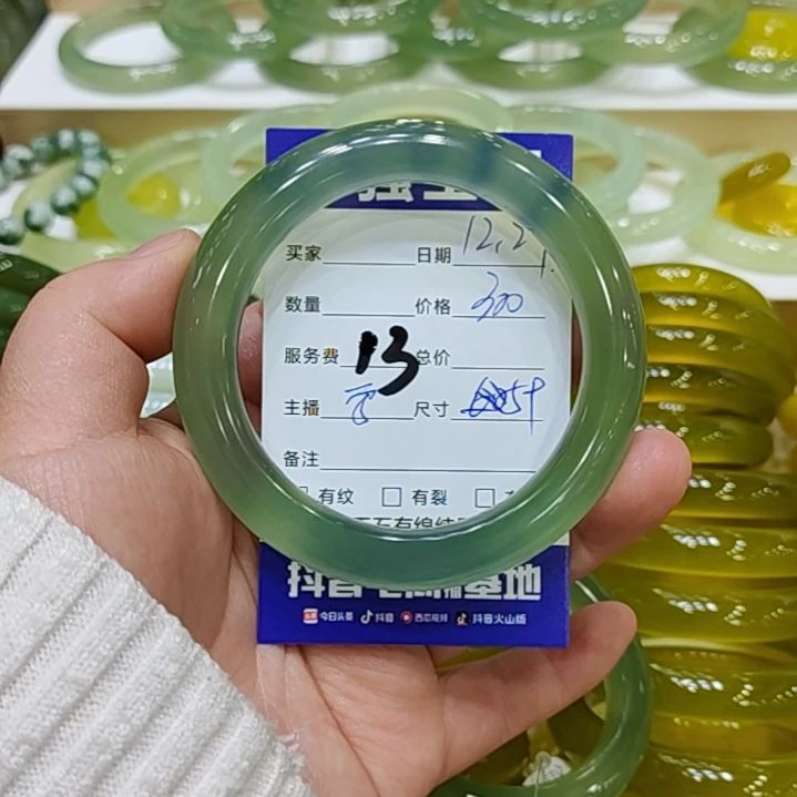 木***殖岫玉未镶嵌手镯岫玉