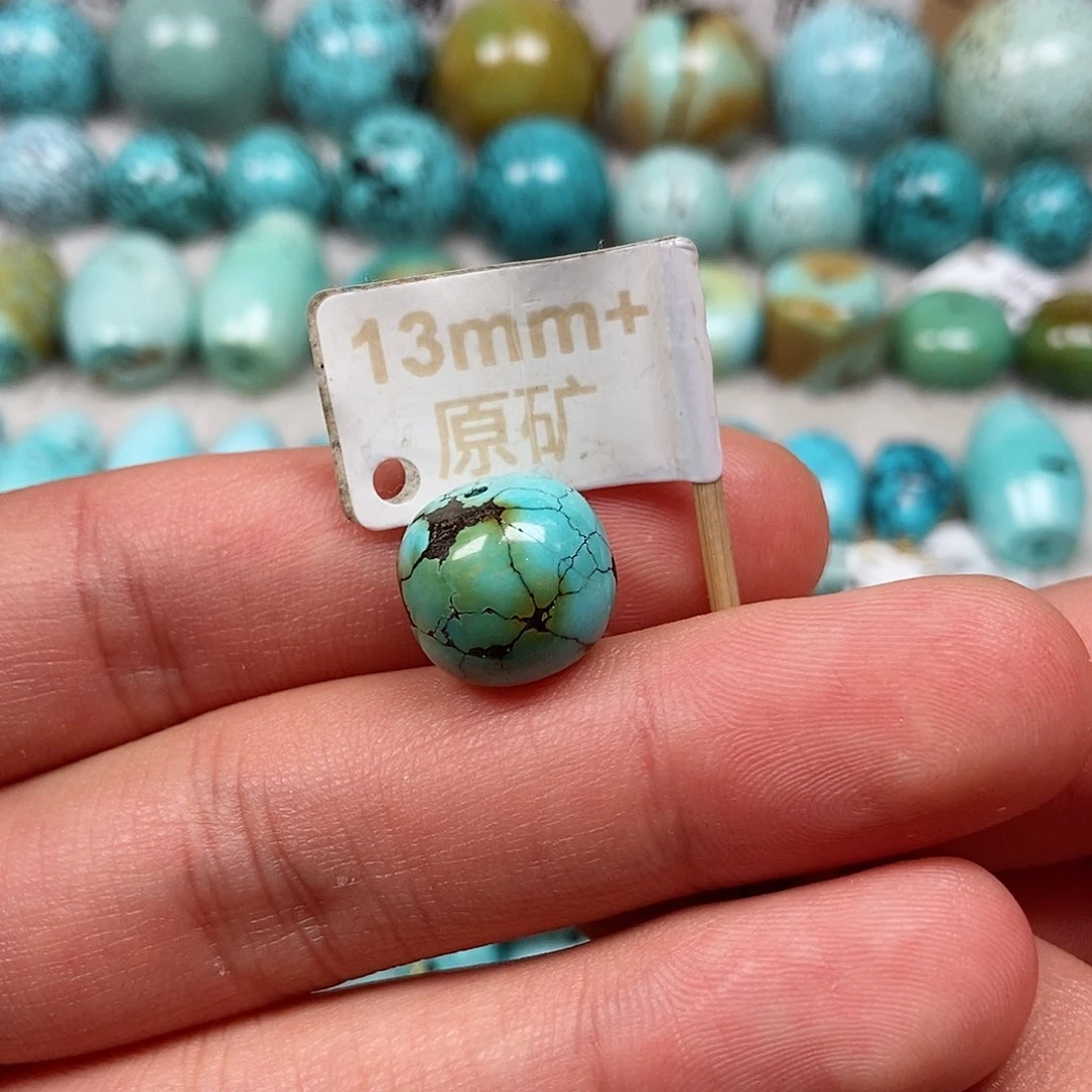 未镶嵌绿松石珠宝半成品