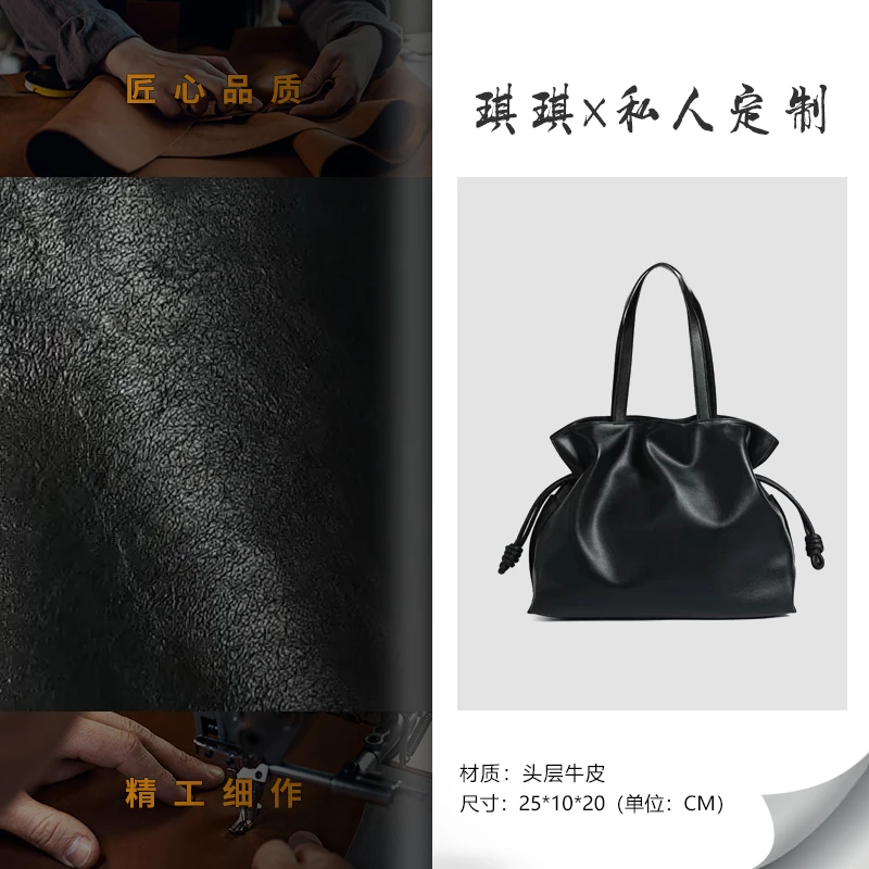 新款抽绳福袋包mini云朵包手提单肩斜挎女包