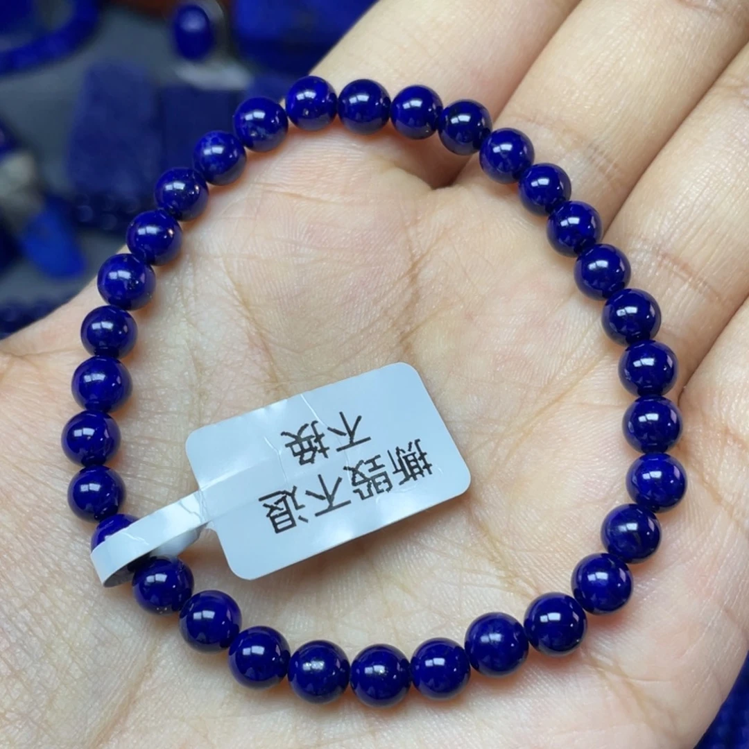 青金石未镶嵌5mm手串