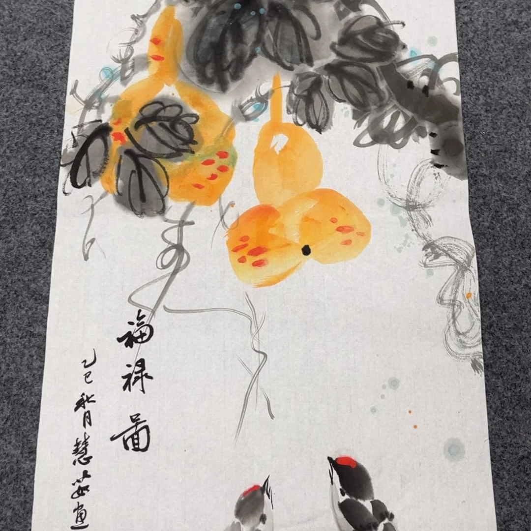 我们的生活方式是什么意思