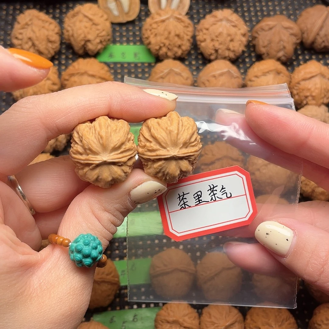 文玩核桃吊坠茶***?26尺粗筋元宝