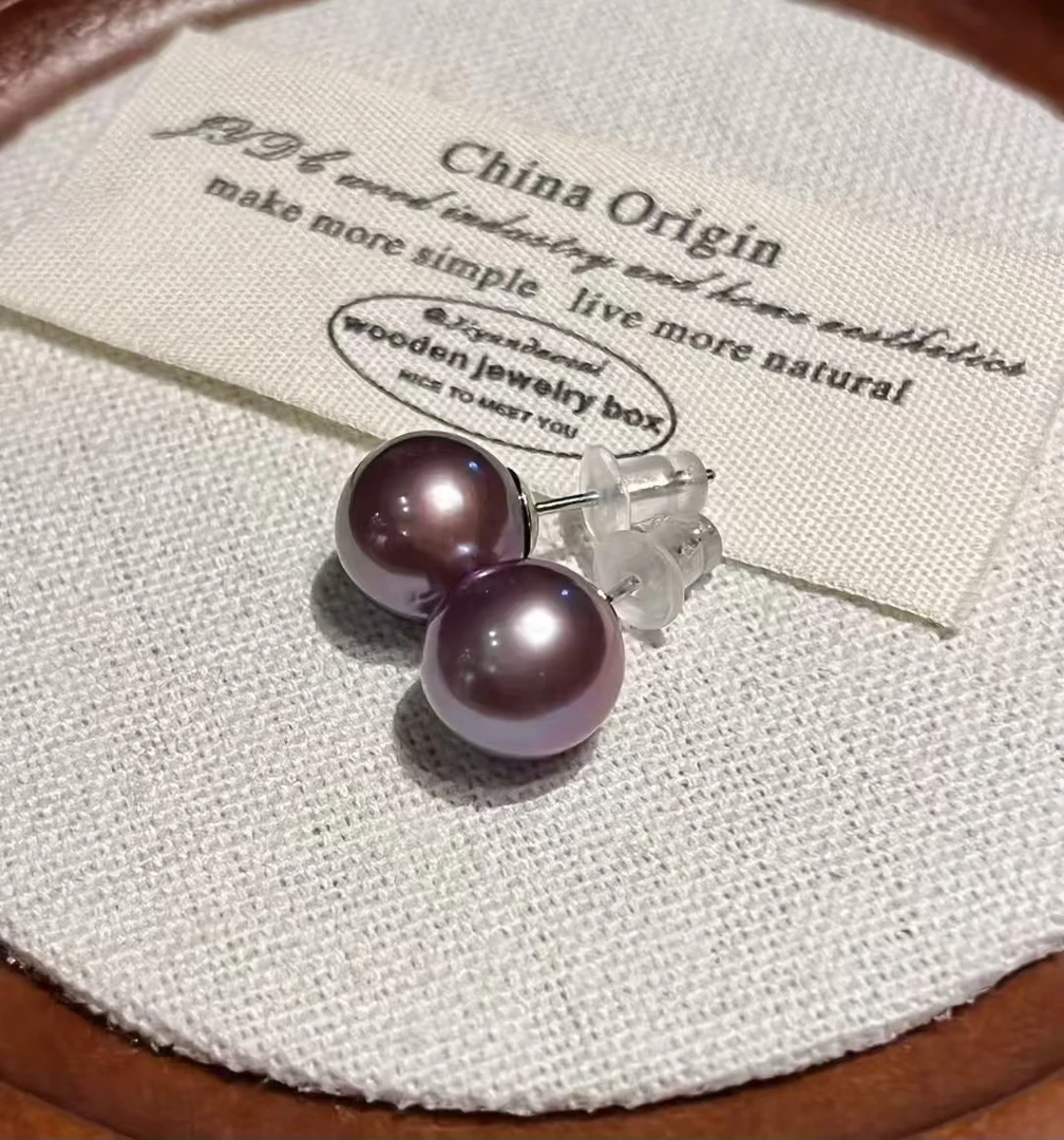 双11见面礼 紫珠素钉12-13mm正圆冷白极光 时尚经典 休闲百搭款