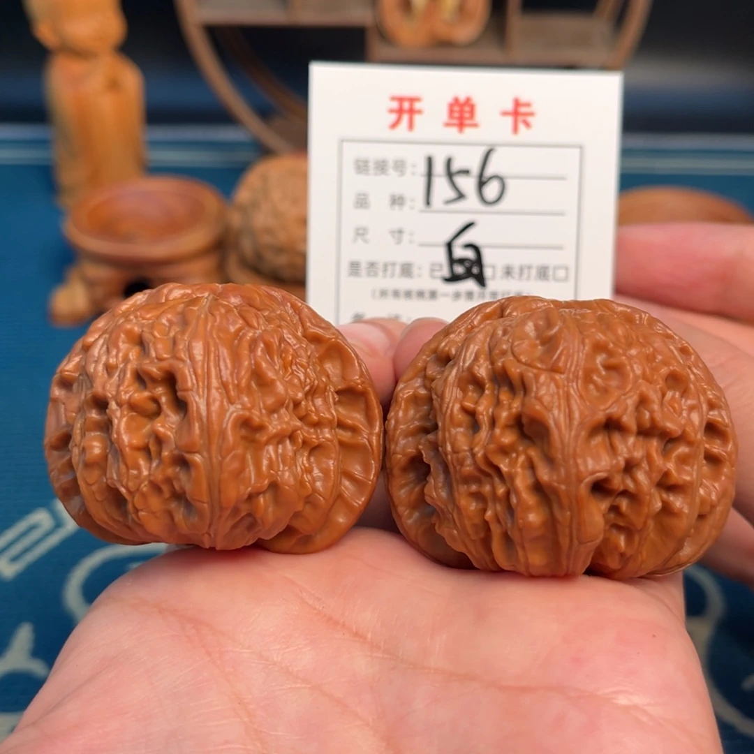 吊坠文玩核桃文玩