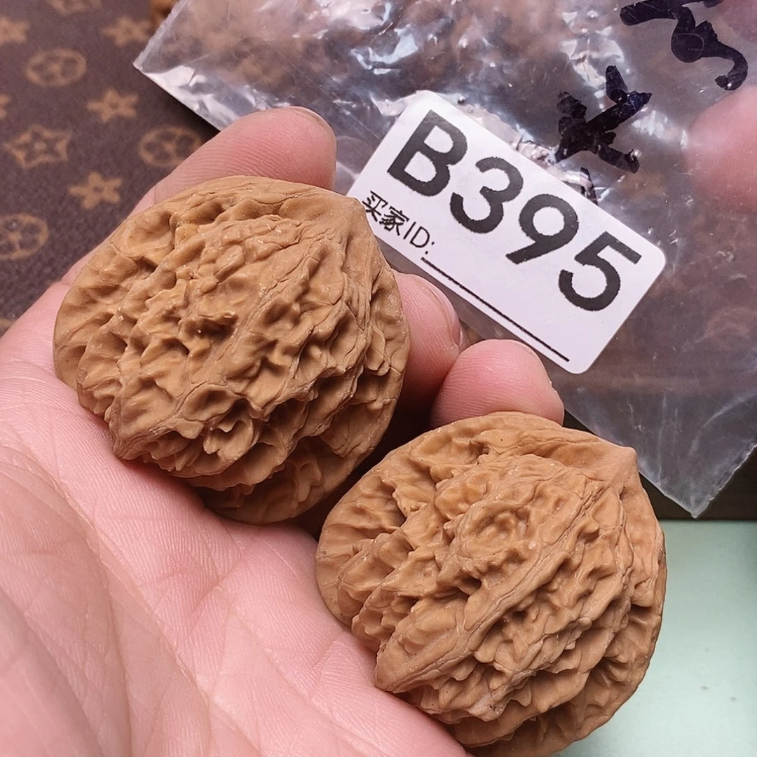 文玩核桃把件龙纹虎头41边