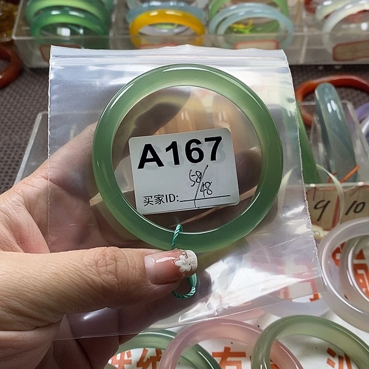 玛瑙/玉髓未镶嵌手镯