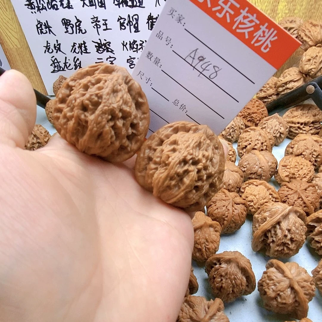 文玩核桃吊坠948号粗筋虎头44尺